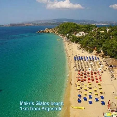 Apartment Downtown Argostoli (Kefalonia)